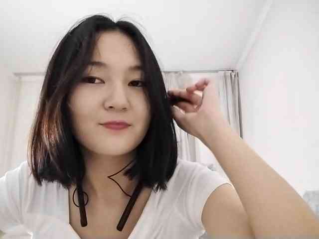 UrSweetieLeigh webcam