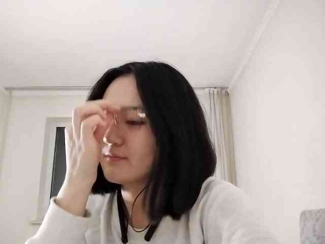 UrSweetieLeigh webcam