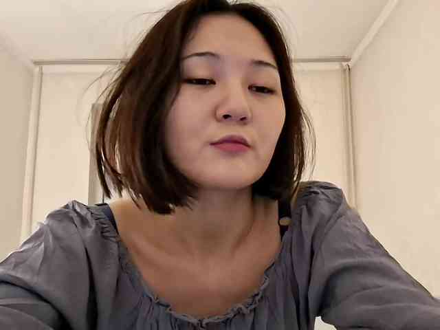 UrSweetieLeigh webcam