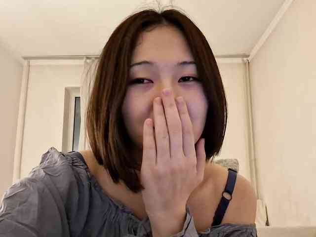 UrSweetieLeigh webcam