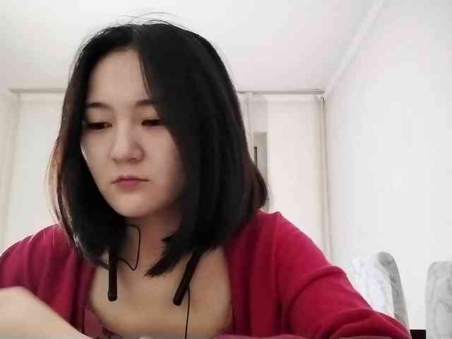 UrSweetieLeigh webcam