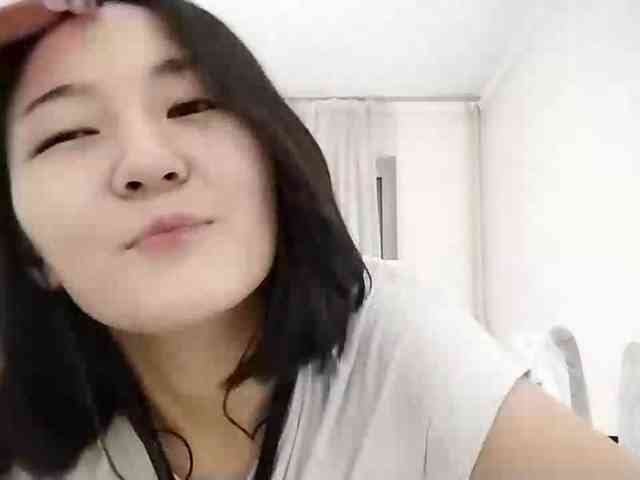 UrSweetieLeigh webcam