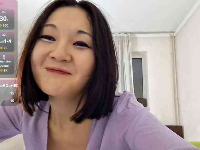 UrSweetieLeigh webcam