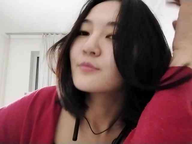 UrSweetieLeigh webcam