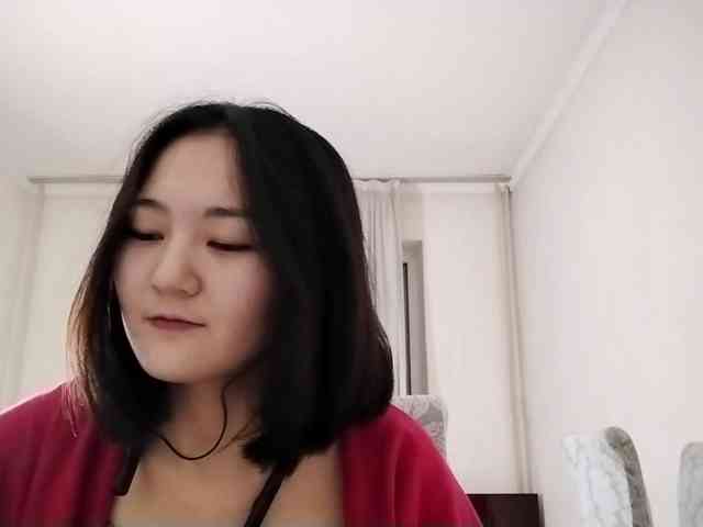 UrSweetieLeigh webcam