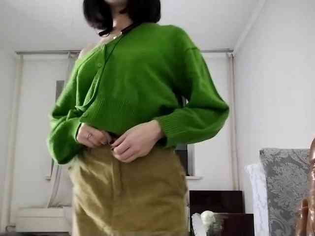 UrSweetieLeigh webcam