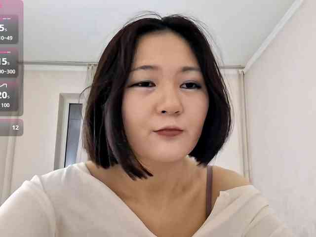 UrSweetieLeigh webcam