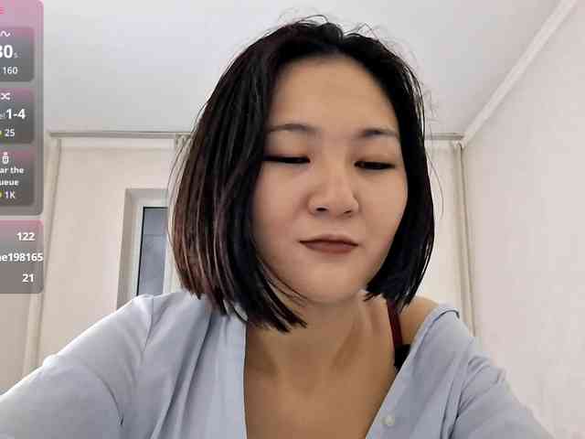 UrSweetieLeigh webcam