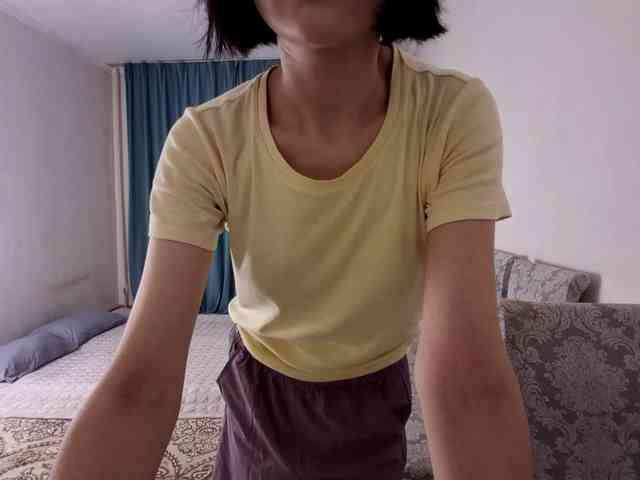 UrSweetieLeigh webcam