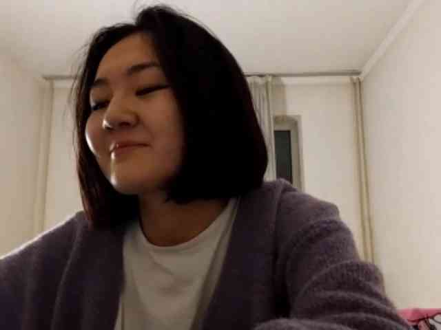 UrSweetieLeigh webcam