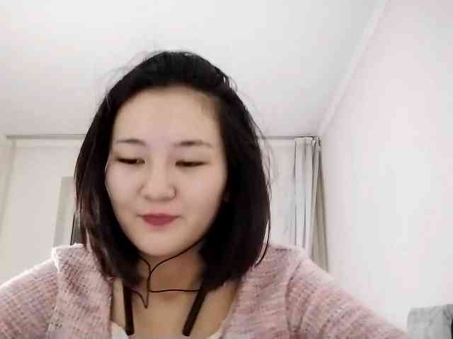 UrSweetieLeigh webcam
