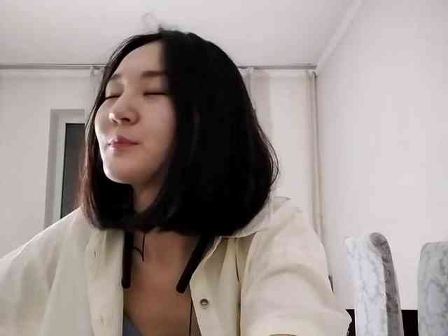 UrSweetieLeigh webcam