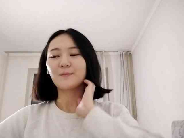 UrSweetieLeigh webcam