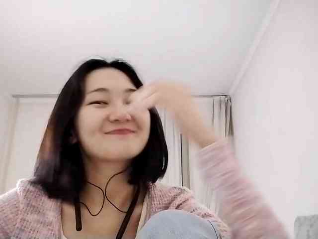 UrSweetieLeigh webcam