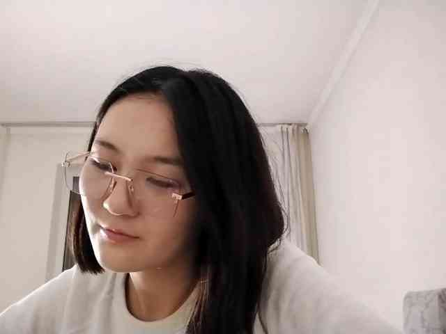 UrSweetieLeigh webcam
