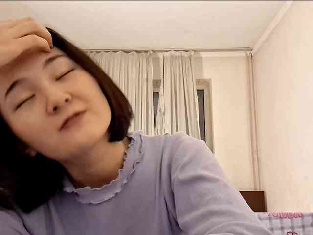 UrSweetieLeigh webcam