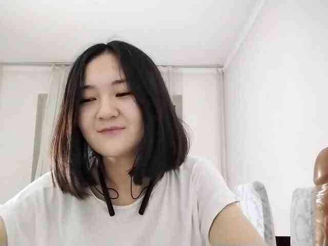 UrSweetieLeigh webcam