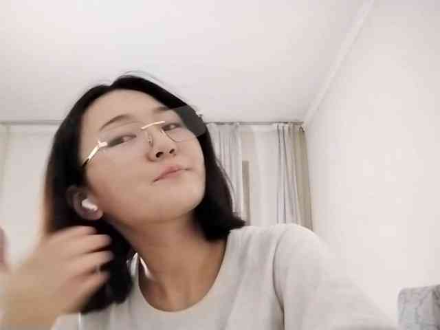 UrSweetieLeigh webcam