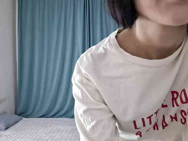 UrSweetieLeigh webcam