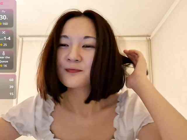 UrSweetieLeigh webcam