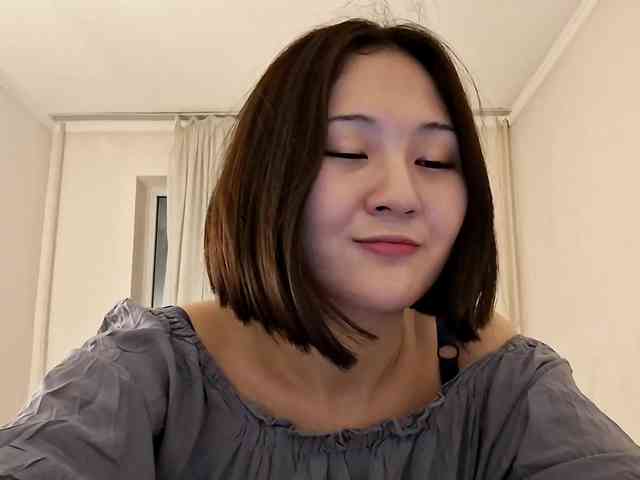 UrSweetieLeigh webcam