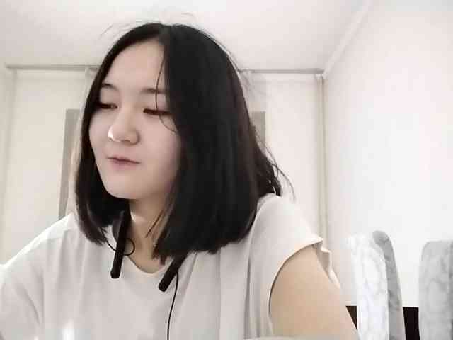 UrSweetieLeigh webcam