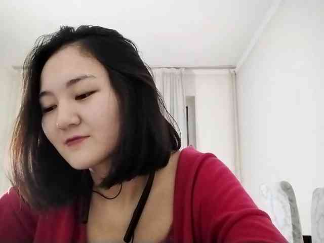 UrSweetieLeigh webcam