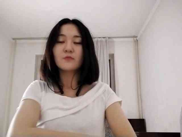 UrSweetieLeigh webcam