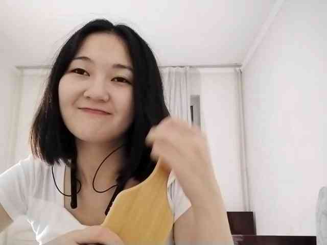UrSweetieLeigh webcam