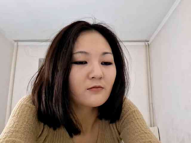 UrSweetieLeigh webcam