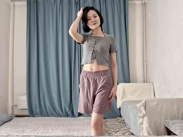 UrSweetieLeigh webcam