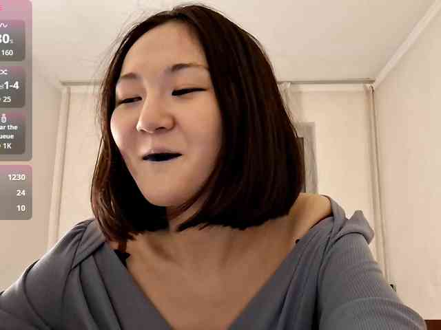 UrSweetieLeigh webcam