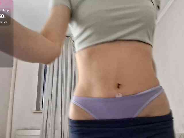 UrSweetieLeigh webcam