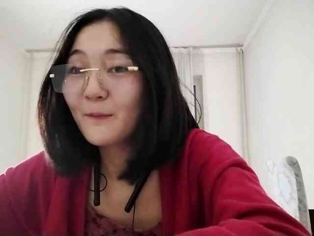 UrSweetieLeigh webcam