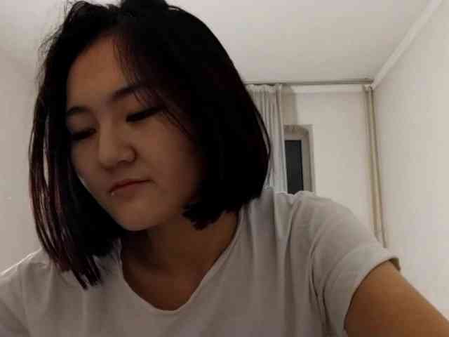 UrSweetieLeigh webcam