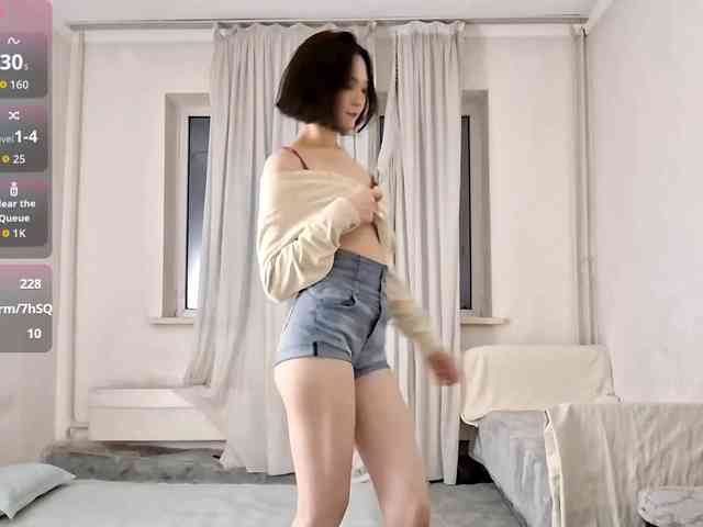 UrSweetieLeigh webcam