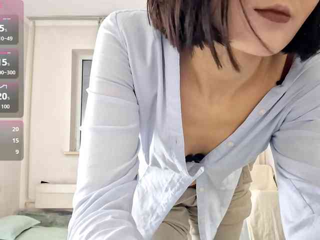 UrSweetieLeigh webcam