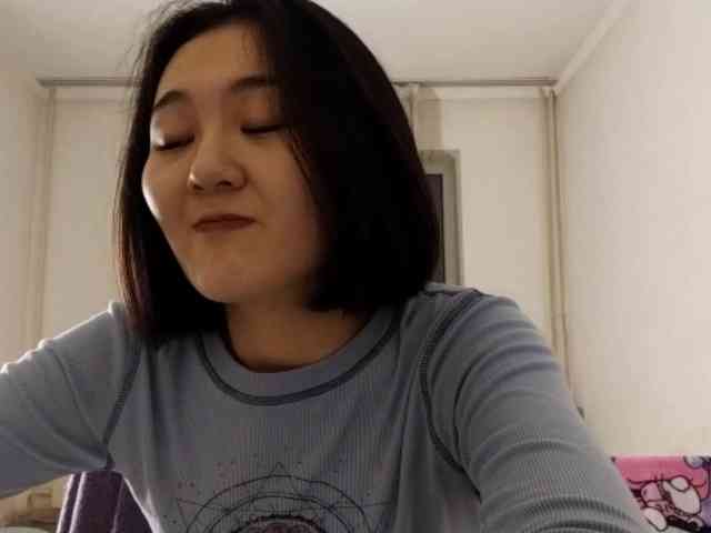 UrSweetieLeigh webcam