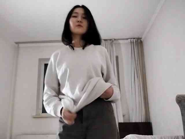UrSweetieLeigh webcam