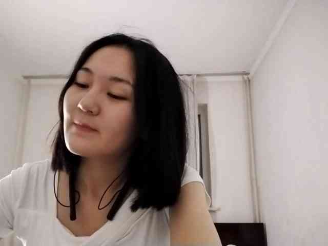 UrSweetieLeigh webcam