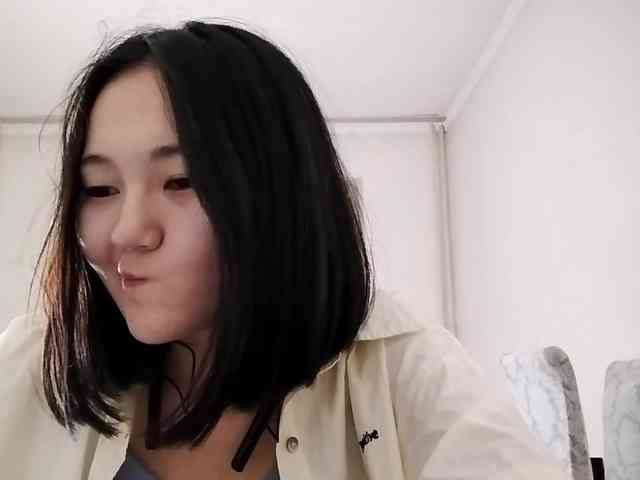 UrSweetieLeigh webcam