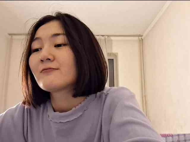 UrSweetieLeigh webcam