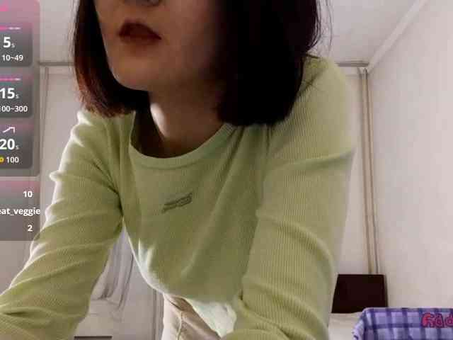 UrSweetieLeigh webcam