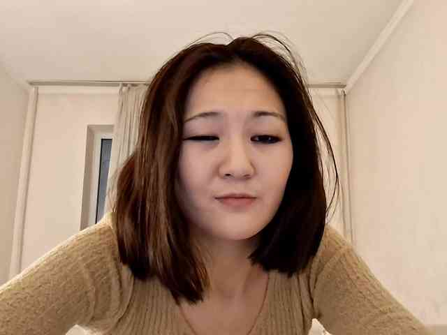 UrSweetieLeigh webcam