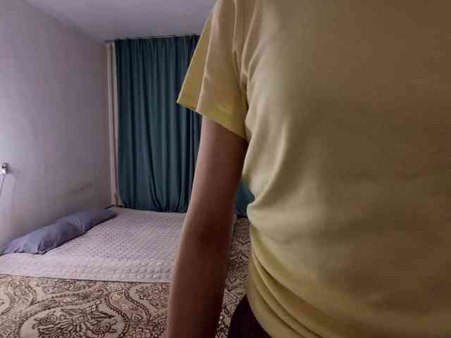 UrSweetieLeigh webcam