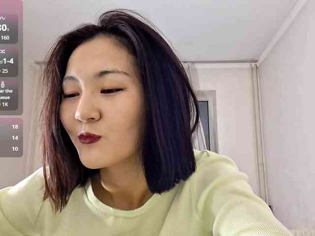 UrSweetieLeigh webcam