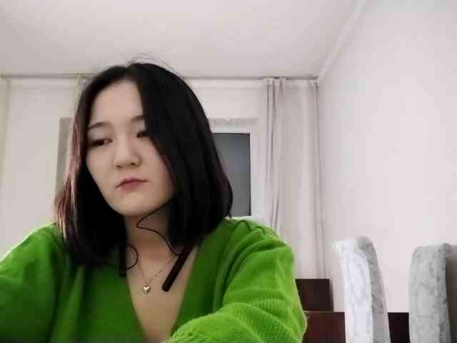 UrSweetieLeigh webcam