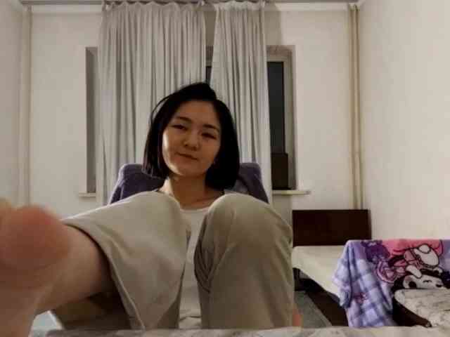 UrSweetieLeigh webcam