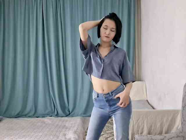 UrSweetieLeigh webcam