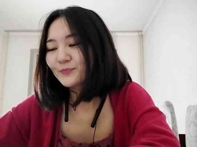 UrSweetieLeigh webcam